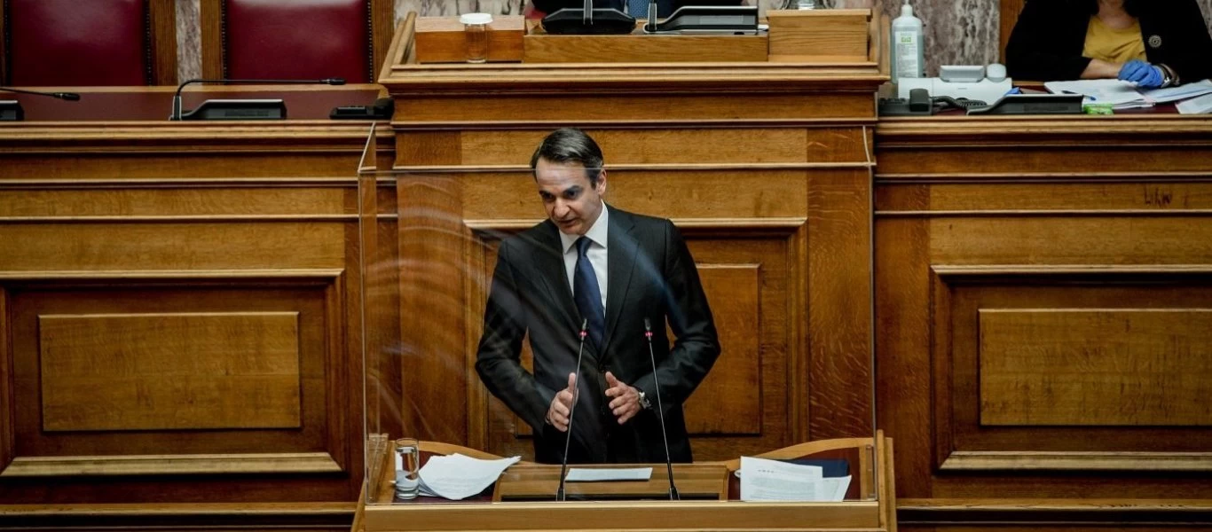 Κ.Μητσοτάκης: «H πρακτική της τυφλής βίας και της άκρατης καταστροφής λέγεται φασισμός» - Δείτε live (βίντεο)